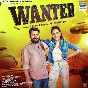 Wanted (Title Track) (From Wanted) image