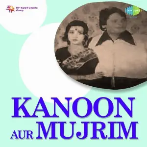 Kanoon Aur Mujrim image