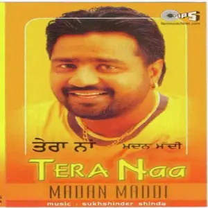 Tera Naa image