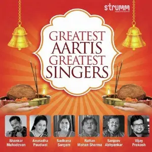Greatest Aartis - Greatest Singers 
