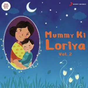 Mummy Ki Loriya, Vol. 2 image