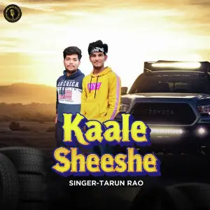 Kaale Sheeshe image