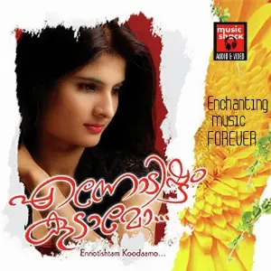 Ennodishtam Koodamo image