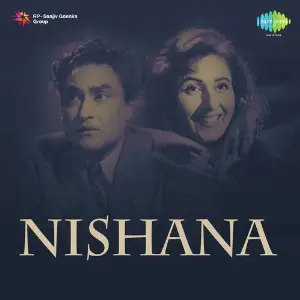 Nishana image