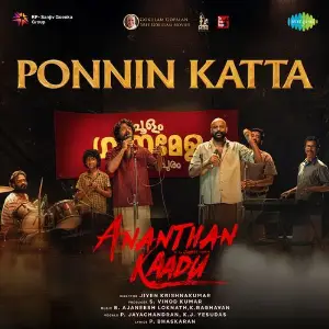 Ponnin Katta (From Ananthan Kaadu) image