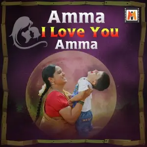 Amma I Love You Amma image