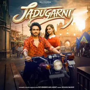 JADUGARNI image