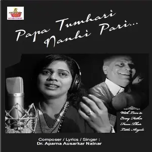 Papa Tumhari Nanhi Pari image