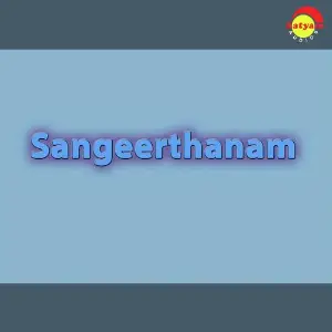 Sangeerthanam image