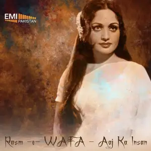 Rasm-E-Wafa  Aaj Ka Insan image