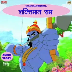 Shaktiman Ram image