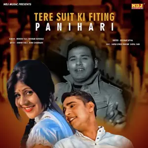 Tere Suit Ki Fiting Panihari image