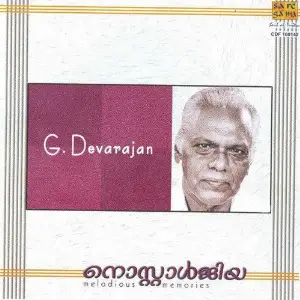 Nostalgia G. Devarajan image
