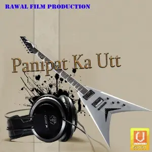 Panipat Ka Utt image