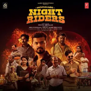 Nellikkampoyil Night Riders image