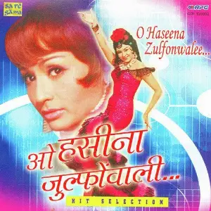 O Haseena Zulfonwali Jane Jahan image