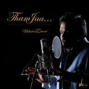 Tham Jaa - Single image