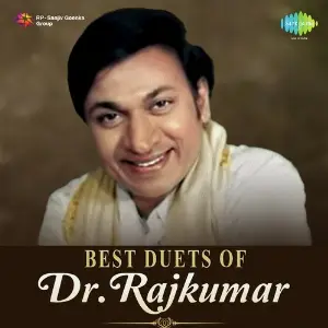 Best Duets Of Dr. Rajkumar Various Artists