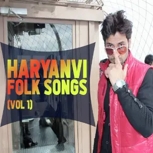 Haryanvi Folk Songs, Vol. 1 image