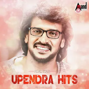 Real Star Upendra Hits image