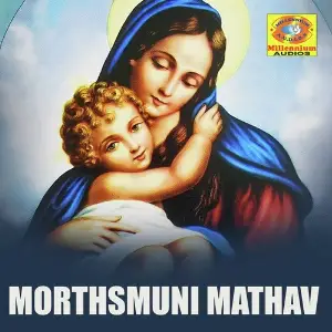 Morthsmuni Mathav image