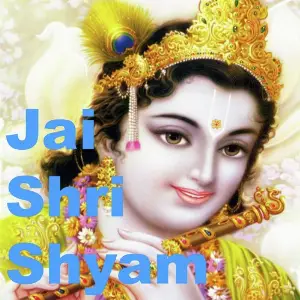 Jai Shri Shyam (Krishna Bhajans) image