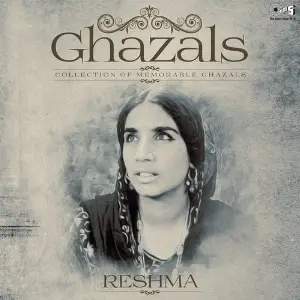 Ghazals (Collection Of Memorable Ghazals) By Reshma image