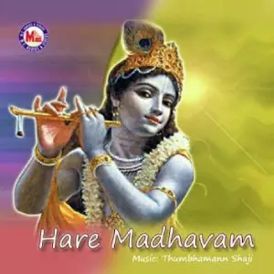Hare Madhavam image