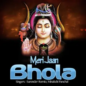 Meri Jaan Bhola Surender Romeo, Minakshi Panchal