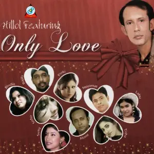Only Love image