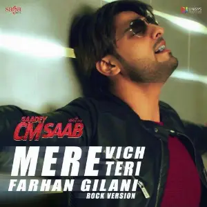 Mere Vich Teri - Rock Version image