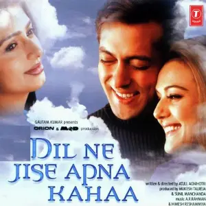 Dil Ne Jise Apna Kaha 
