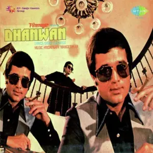 Dhanwan image