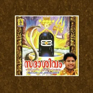 Sadasivam image