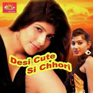 Desi Cute Si Chhori image