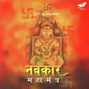 Nirvaan - On Buddhas Trail image