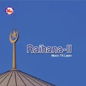 Raihana-Ii image