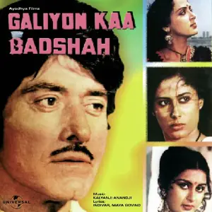 Galiyon Kaa Badshah image