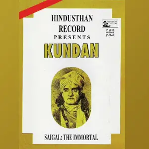 Kundan, Vol. 1, 2  3 image