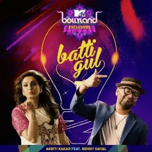 Batti Gul - Single image