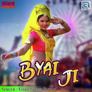 Byai Ji image