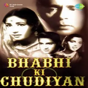 Bhabhi Ki Chudiyan image