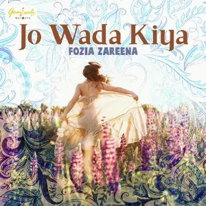 Jo Wada Kiya image