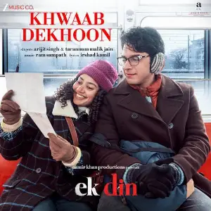 Khwaab Dekhoon (From Ek Din) image