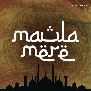 Maula Mere image