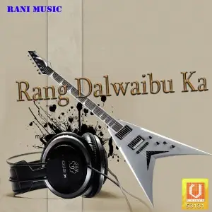 Rang Dalwaibu Ka image