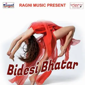 Bidesi Bhatar image