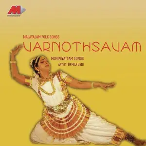 Varnothsavam - Mohiniyattom Songs, Vol. 3 image