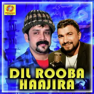 Dil Rooba Haajira image