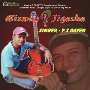 Bisway Jigasha image